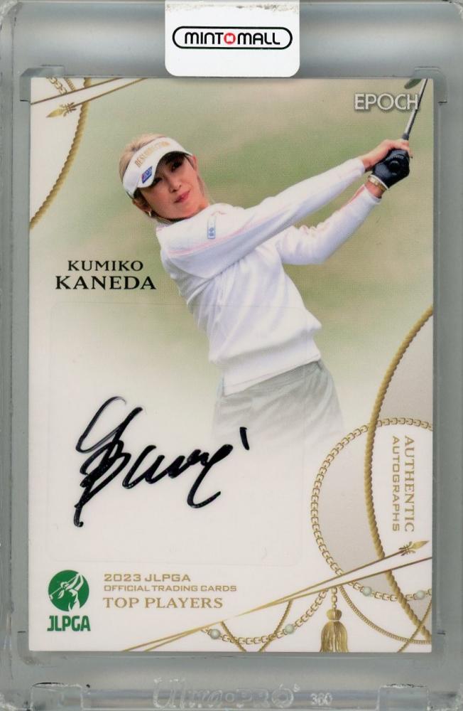 ミントモール / MINT 浦和店 / 2023 EPOCH JLPGA TOP PLAYERS 金田