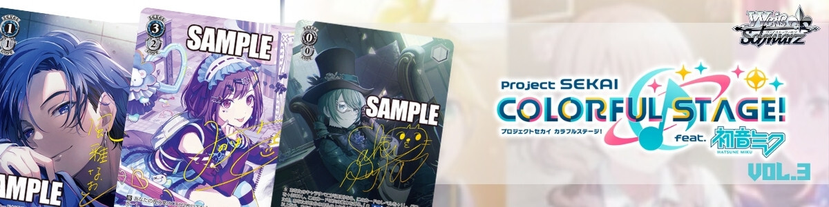 Weiss Schwarz/Disney100]孤高の賞金稼ぎ マンダロリアン Dsw/S104