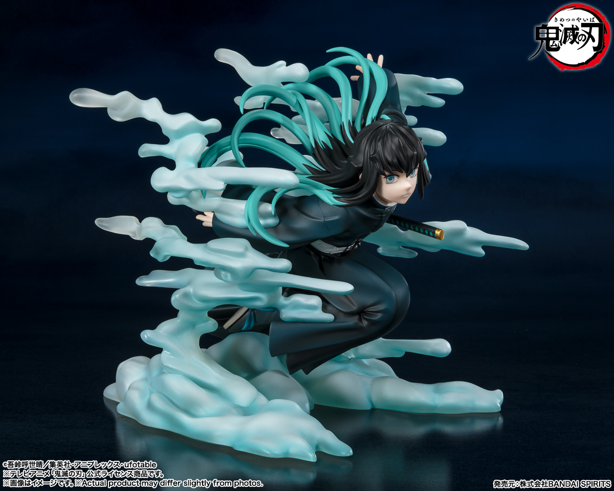 時透無一郎 | ITEMS | TAMASHII NATIONS STORE TOKYO | 魂ネイションズ