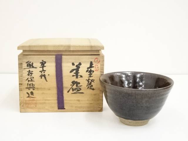 1583 十五代上野焼茶碗