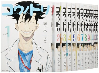 コウノドリ 1〜32巻 全巻セット コウノドリ 1〜32巻 全巻セット まとめ