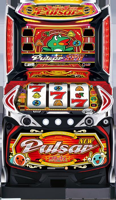 パチスロ 実機 山佐 ニューパルサーR 遊戯仕様 中古品 パチスロ 実機