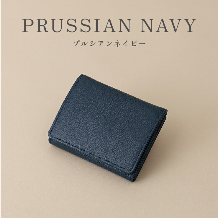 楽天市場】【楽天1位】三つ折り財布 ボックス型 小銭入れ 軽量 大容量