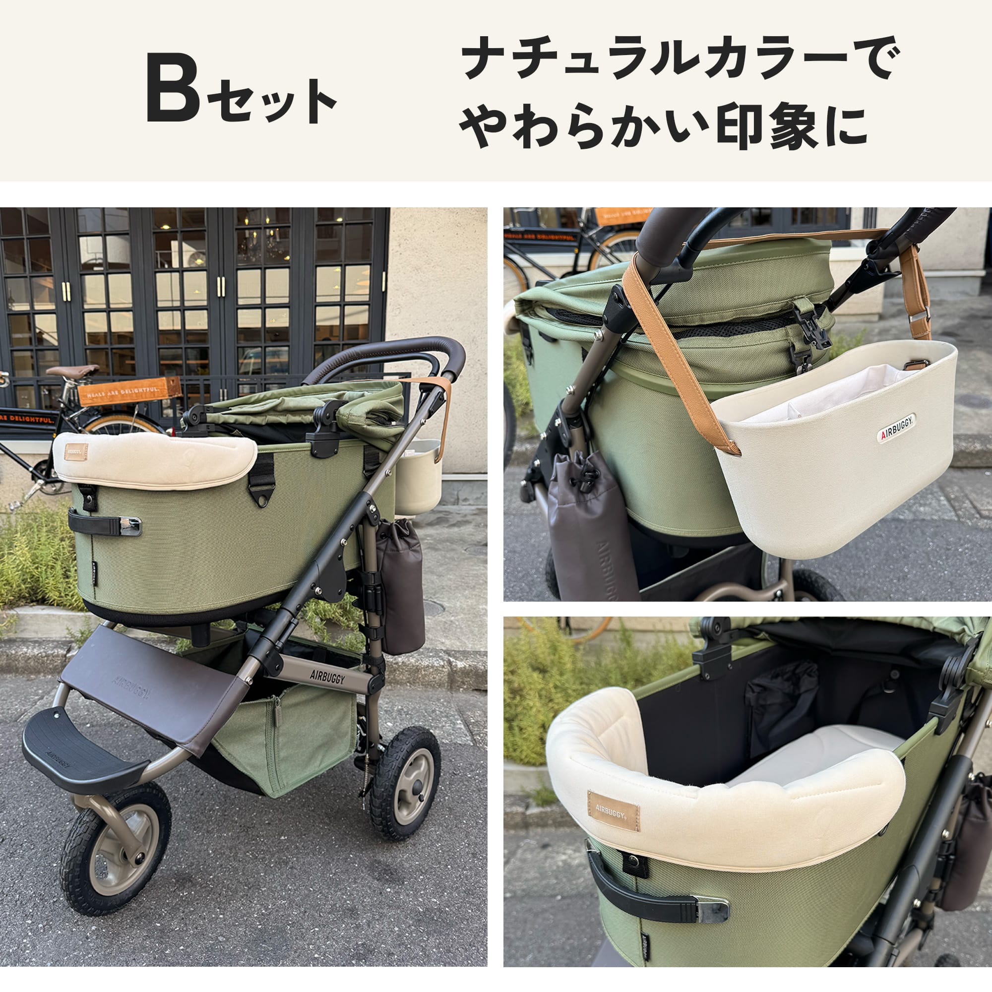 楽天市場】【公式】エアバギー ドーム3ブレーキ【モスグリーンおすすめ