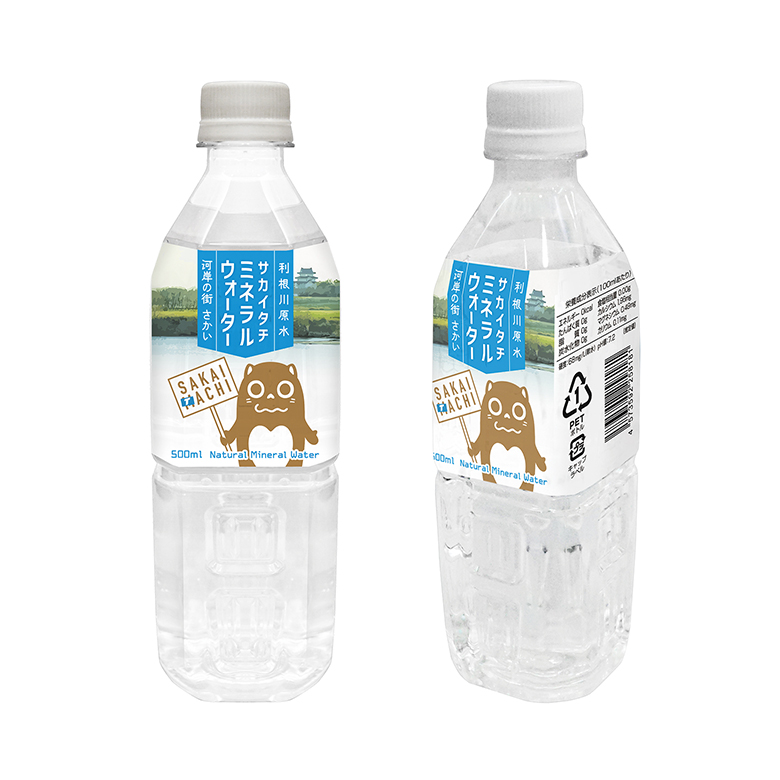 楽天市場】【ふるさと納税】水 ミネラルウォーター 定期便 500ml 24本