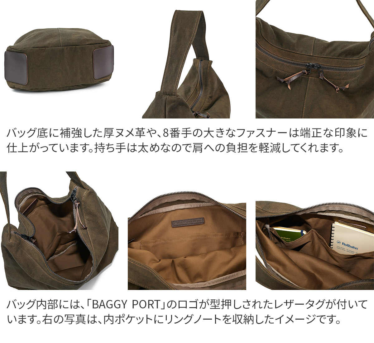 楽天市場】【バギーポート 3年保証＋プレゼント付】 BAGGY PORT バギー