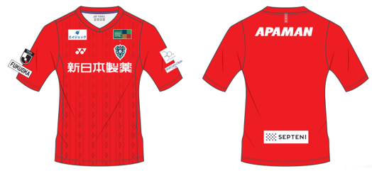 新商品10アイテム大紹介！ 7／21（月・祝）京都戦 グッズ情報