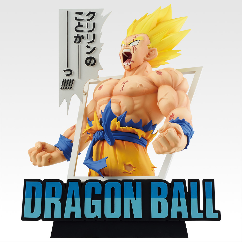 一番くじ DRAGON BALL 40th ～其之一～│株式会社BANDAI SPIRITS