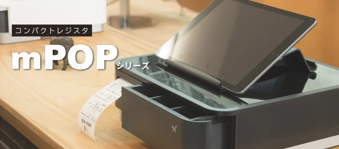 いるか スター精密 mPOP＆リクルートカードリーダー いるか スター精密