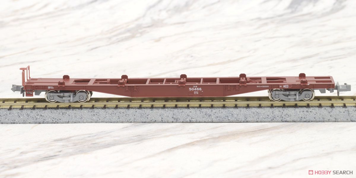 コキ50000 (グレー台車) コンテナ無積載 (2両セット) (鉄道模型