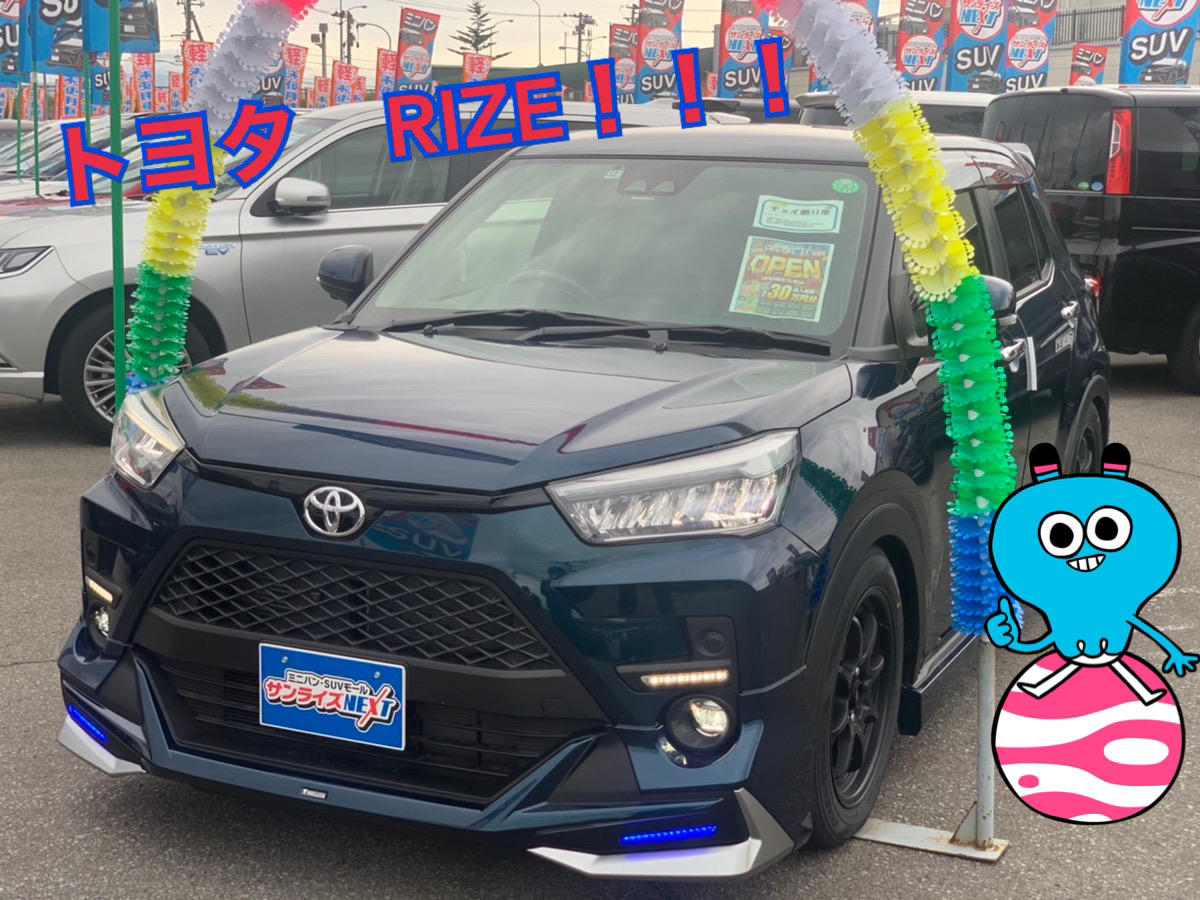 弘前本店】[弘前本店限定]#トヨタ ライズ Z 4WD🚘✨【軽 未使用車