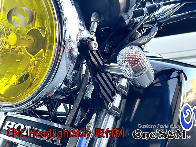 cb250t ヘッドライトステー キジマライトステー GS400 CB250T 2025年
