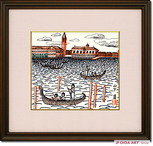 山下清 ベニスのゴンドラ風景(2) | 絵画など美術品の販売と買取 | 東京