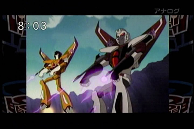 トランスフォーマー/アニメイテッド/スタースクリーム/STARSCREAM/未開封