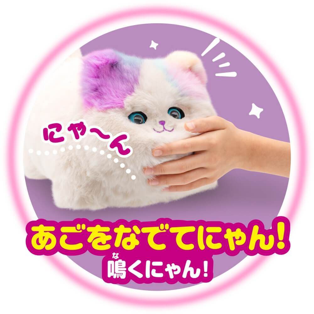 ニャンオェちゃんふわふわぬいぐるみ 歯周病にならない歯周病ちゃん
