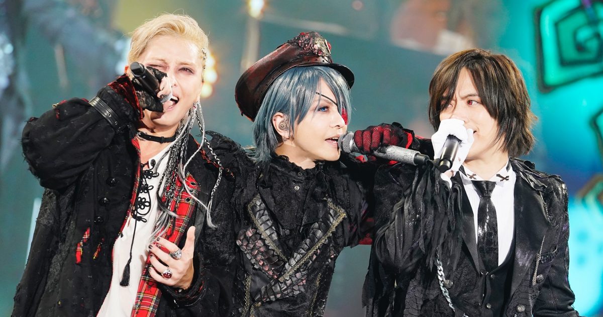 HYDE、DAIGO・手越祐也らが駆けつけた『黒ミサ 2021 Halloween』を開催