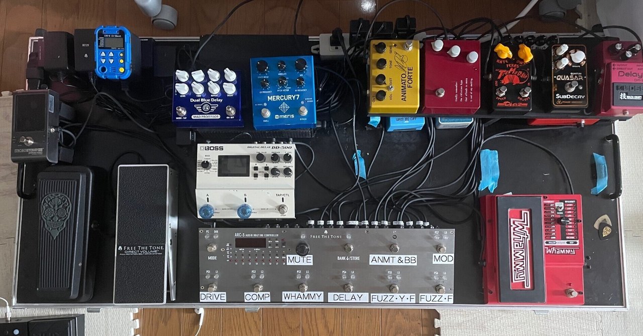 Varitone Booster ギターエフェクター （箱鳴りを再現） Varitone