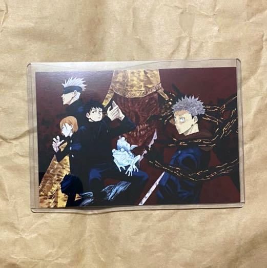 2026年最新】Yahoo!オークション -呪術廻戦 複製原画の中古品・新品