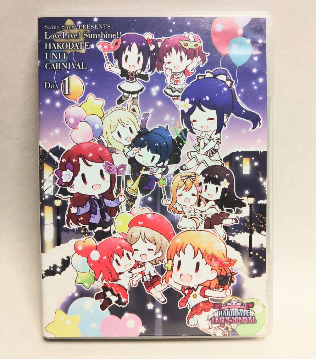2026年最新】Yahoo!オークション -#函館ユニットカーニバルの中古品