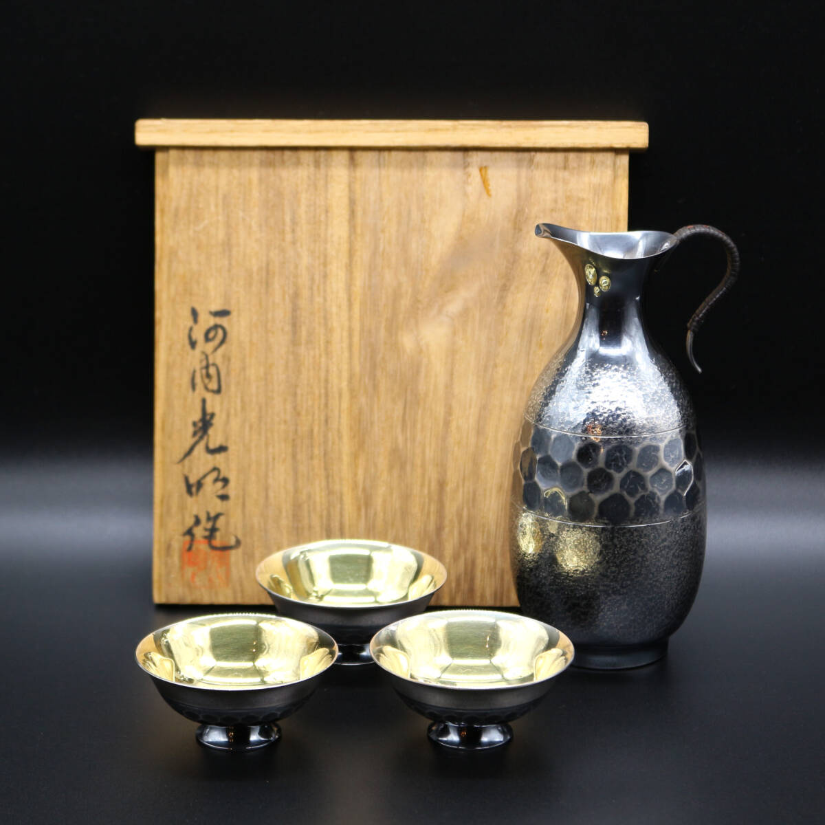 Yahoo!オークション -「酒器 徳利」(銀製) (金属工芸)の落札相場・落札価格