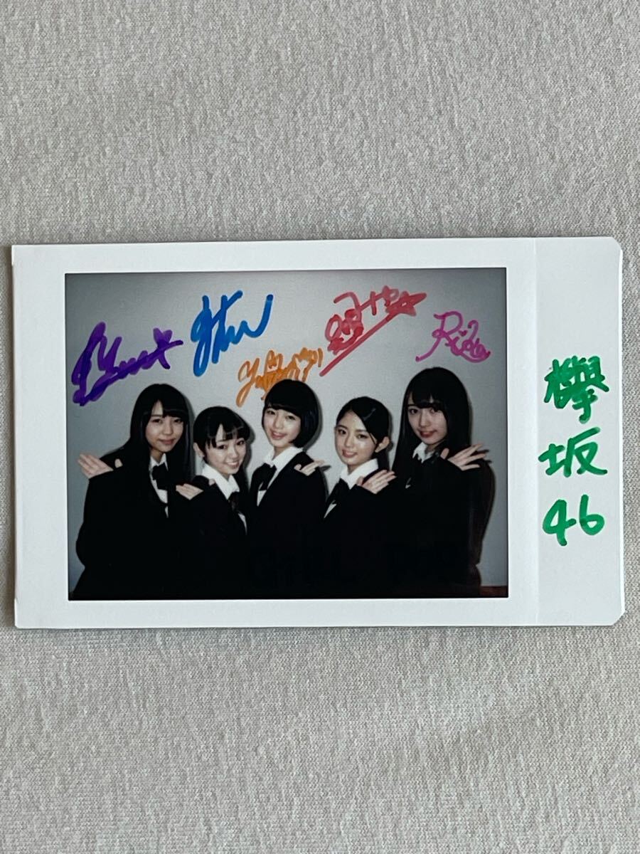 欅坂46 渡辺梨加直筆サイン 欅坂46 渡辺梨加直筆サイン 2025年最新