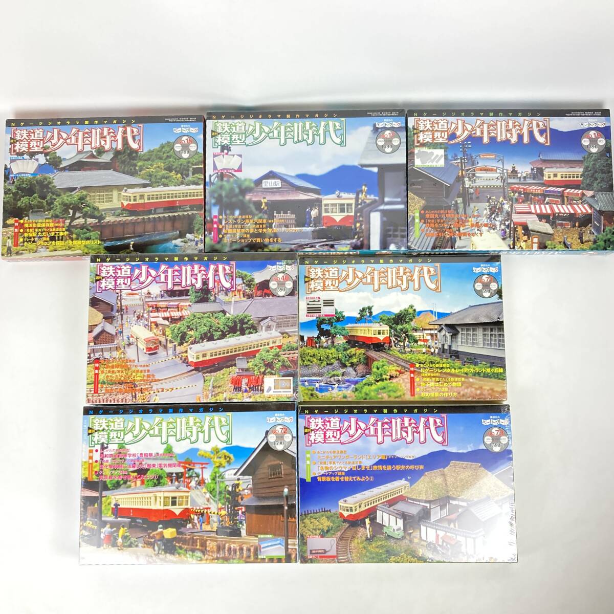 未開封 パートワーク 週間鉄道模型 少年時代 全75巻セット Nゲージ