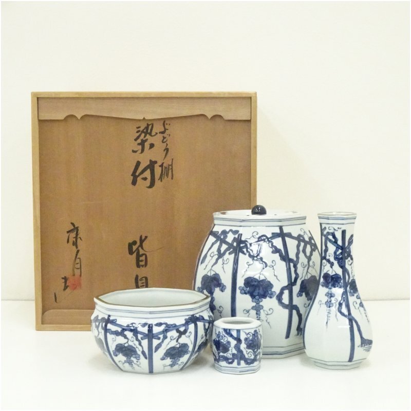 S678 皆具 『桶側 皆具』『鈴木康月造』 共箱 茶道具 S678 皆
