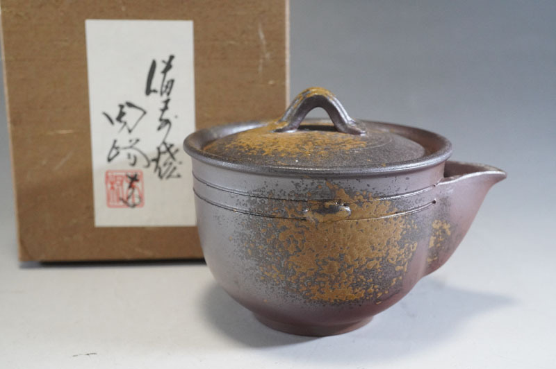Yahoo!オークション -「備前焼 木村陶峰」(その他) (茶道具)の落札相場