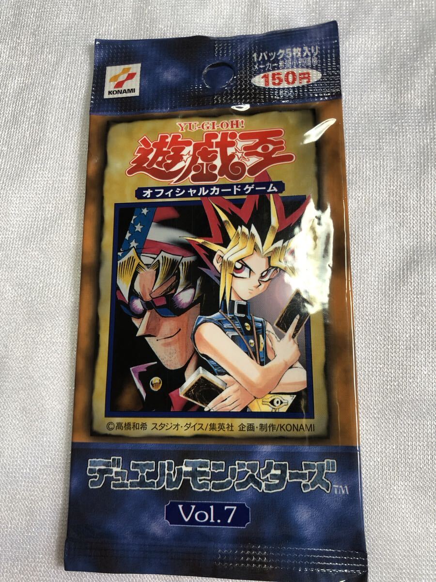 遊戯王OCGパック 7個セット 未開封 遊戯王 未開封 パック」の激安通販