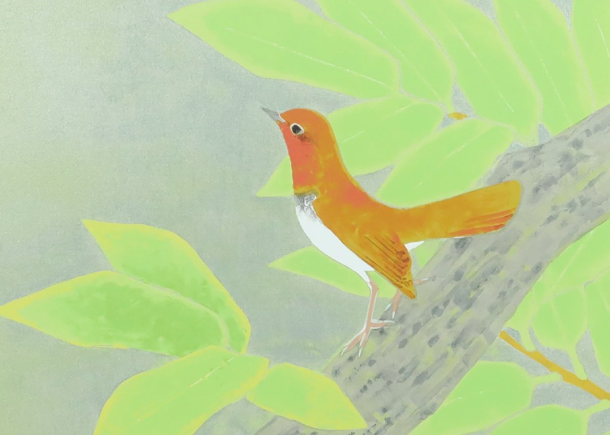 Yahoo!オークション -「鳥」(シルクスクリーン) (版画)の落札相場