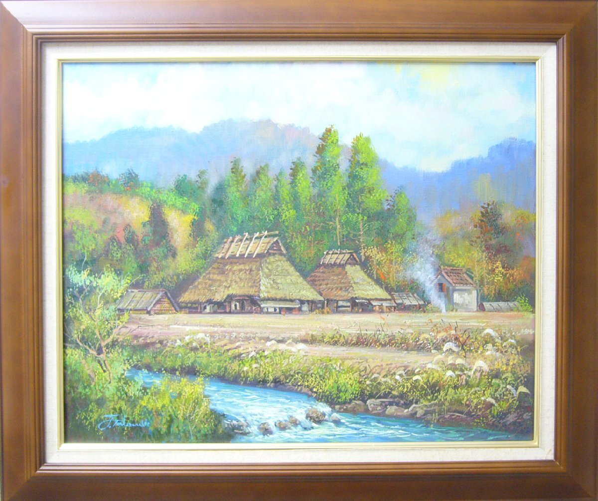 竹内敏彦 絵画 油絵 肉筆油絵 鯛 縁起物 F4 送料無料 竹内敏彦 絵画