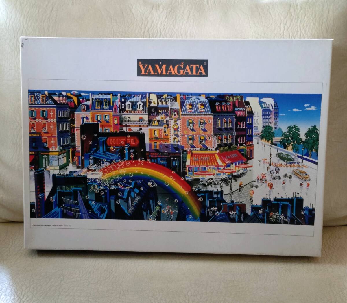 みかん HIRO YAMAGATA 1000ピース ジグソーパズル Amazon | 【未開封