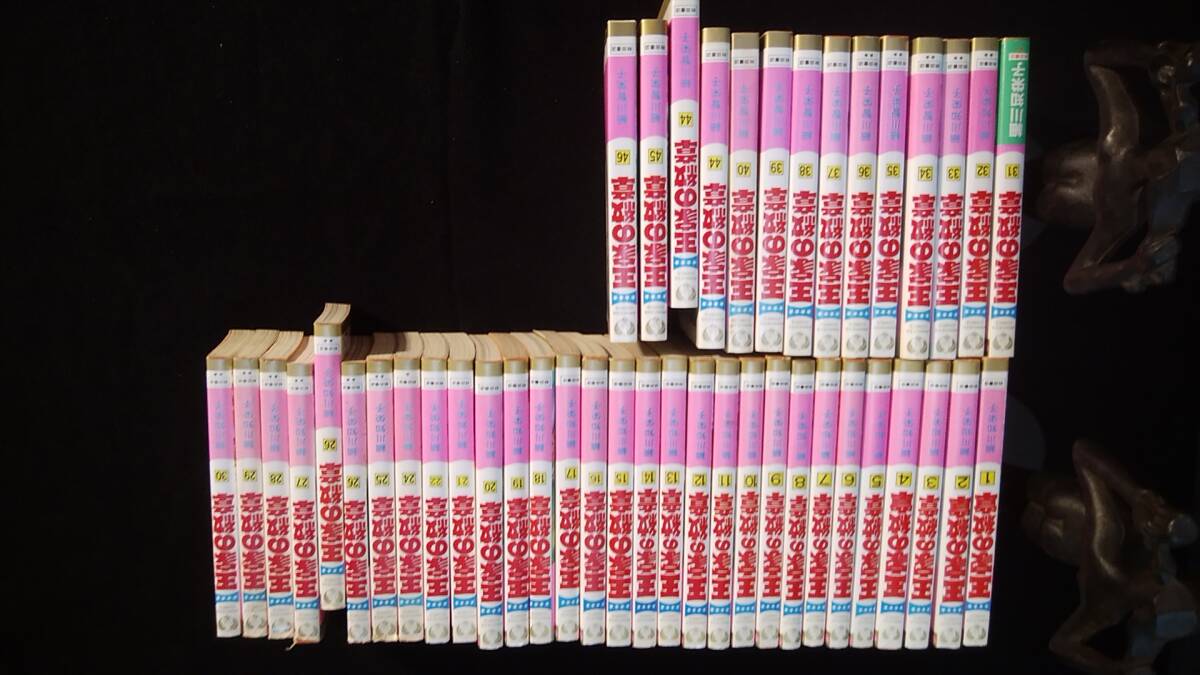 王家の紋章 少女漫画 全巻セット 王家の紋章 コミック 1-69巻セット