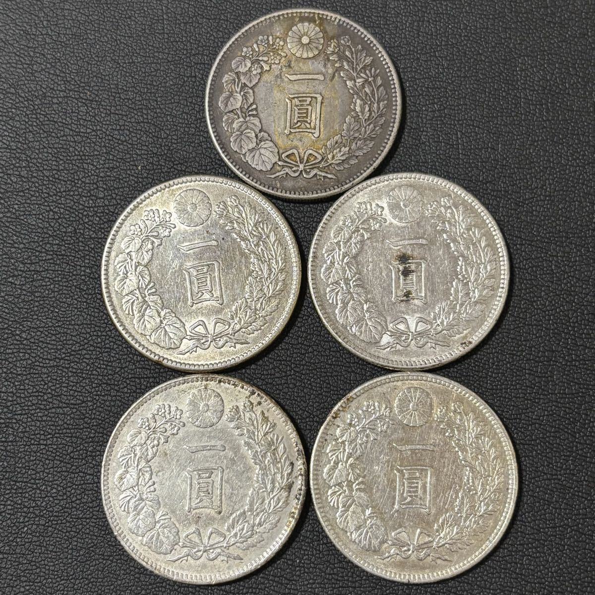 お*ん様 明治・大正 1円銀貨 2枚セット Yahoo!オークション -「明治 大正