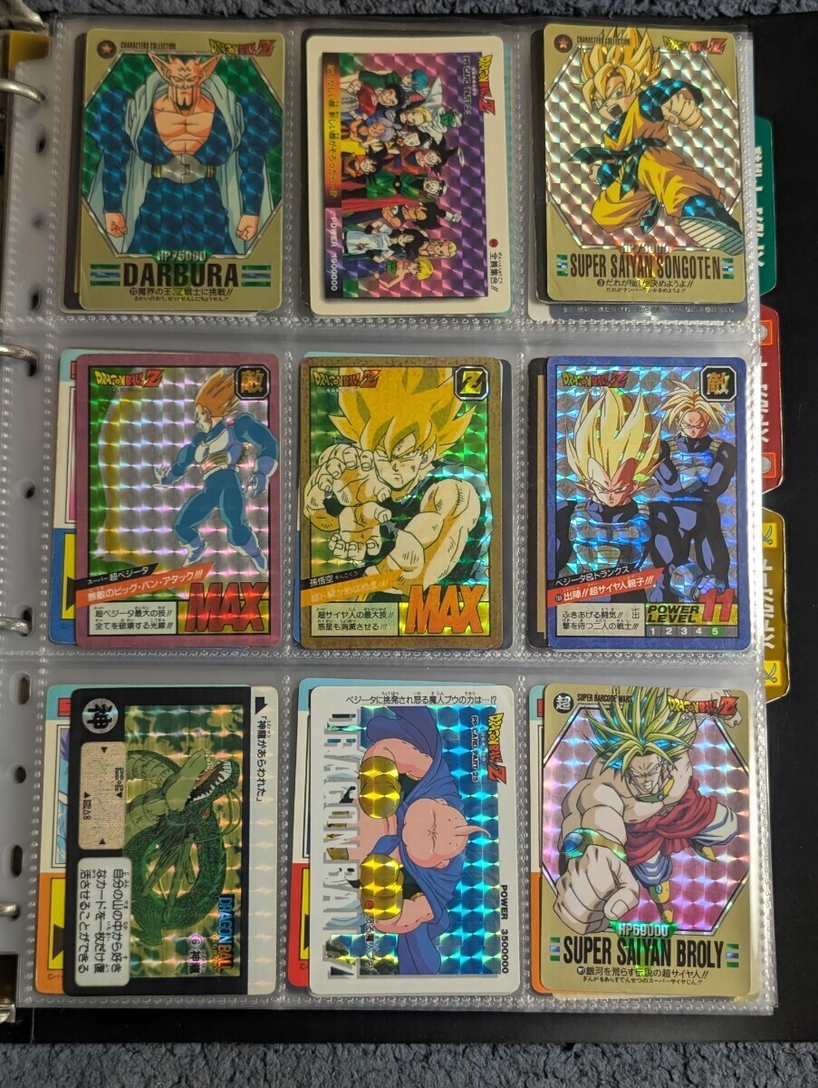 当時品】17枚 ドラゴンボール ビジュアルアドベンチャー ノーマル