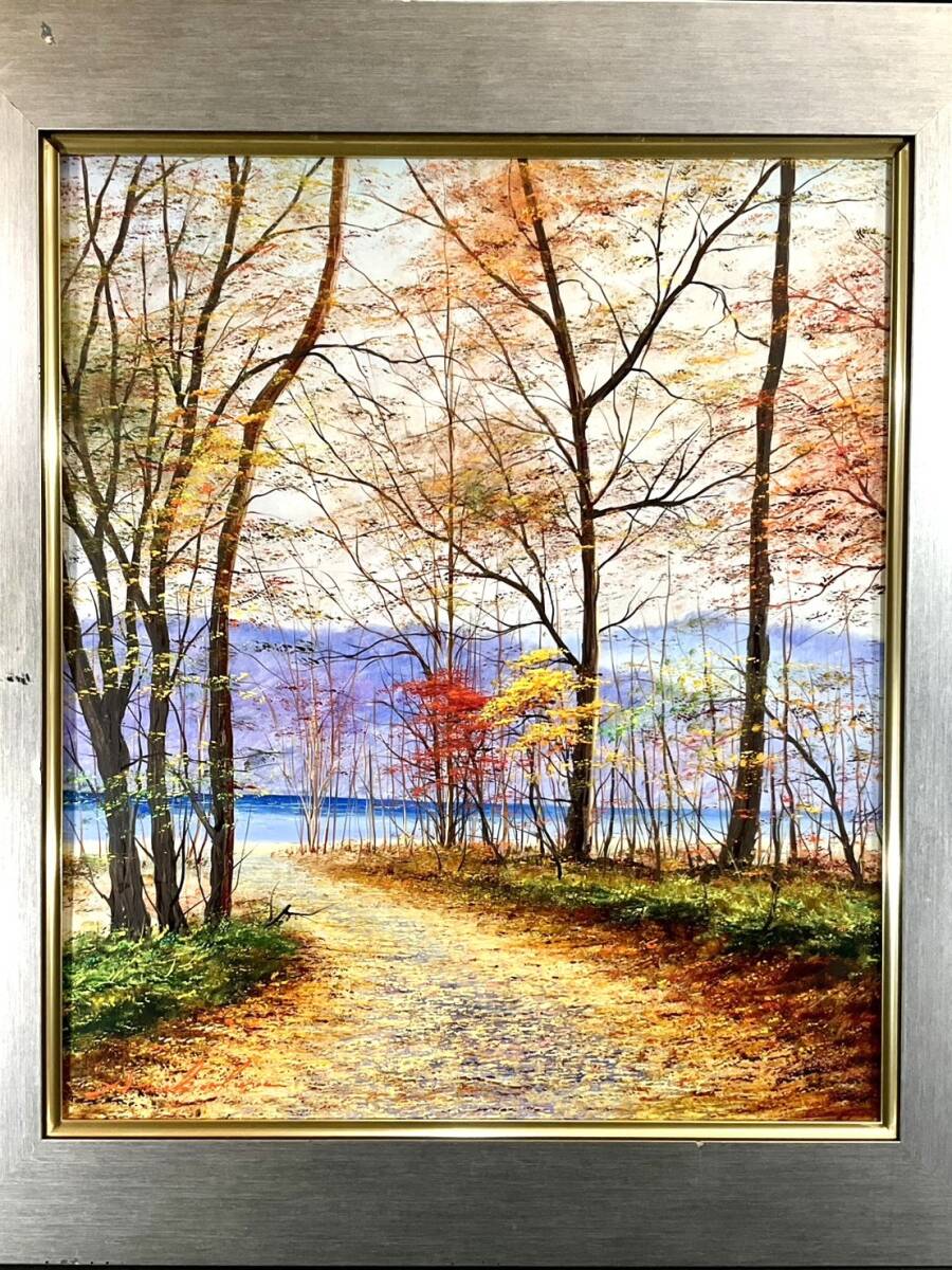Yahoo!オークション -「中原真一」(絵画) (美術品)の落札相場・落札価格