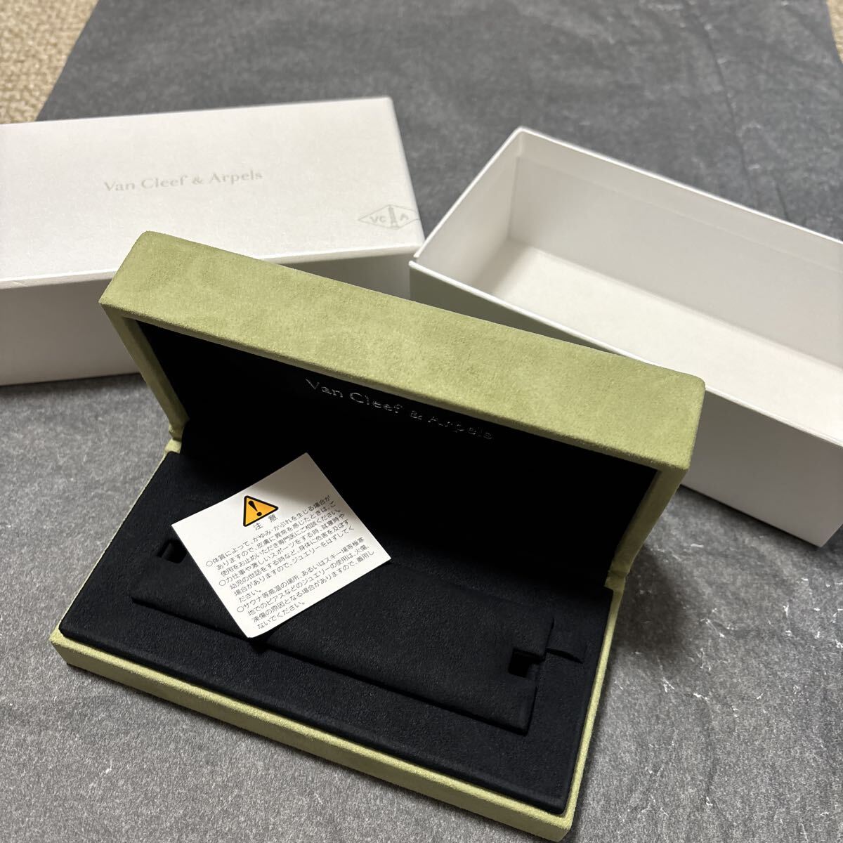 美品】ヴァンクリーフ&アーペル ブレスレット ケース 空箱 リボン付き