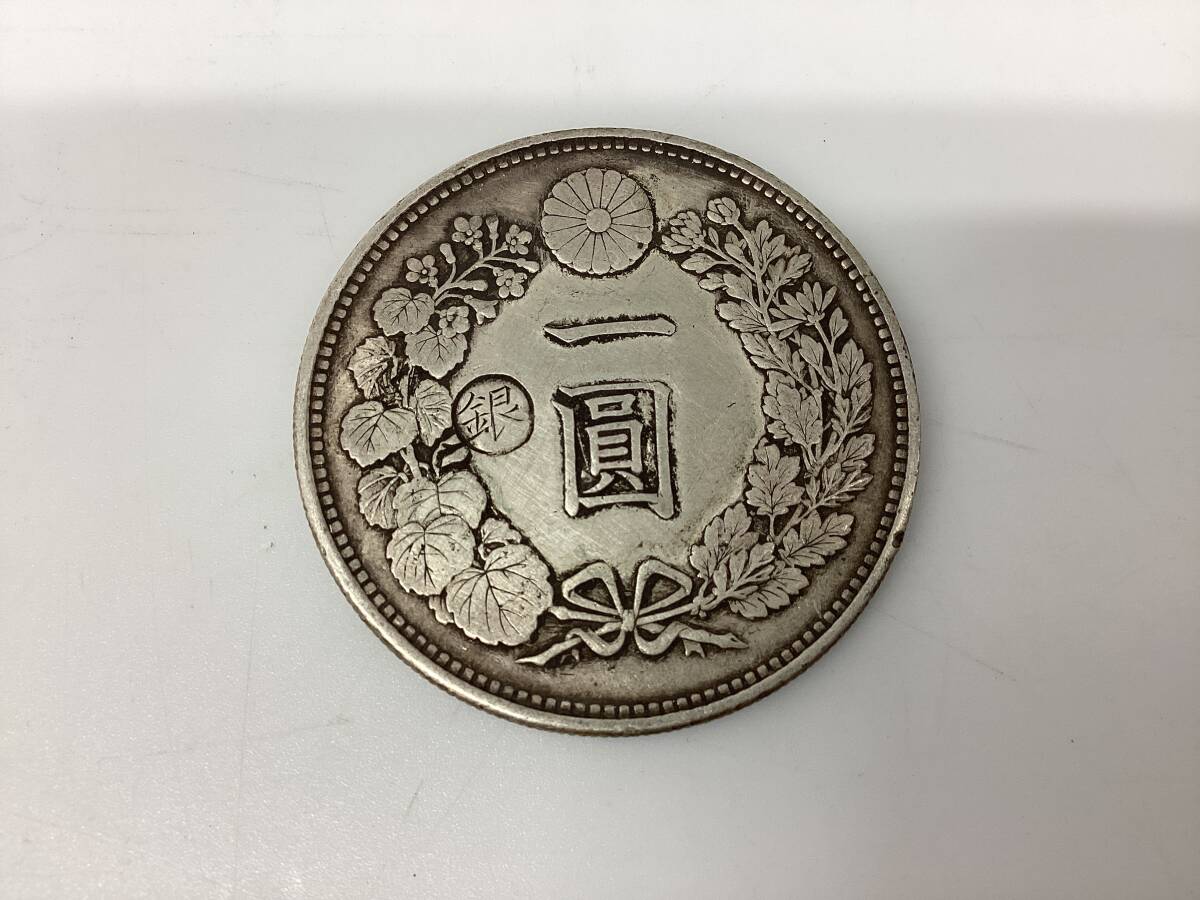Yahoo!オークション -「明治24年」(1円銀貨) (近代)の落札相場・落札価格