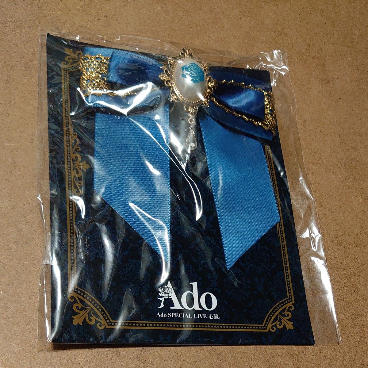 Ado エレガントおしゃれさんブローチ｜Yahoo!フリマ（旧PayPayフリマ）