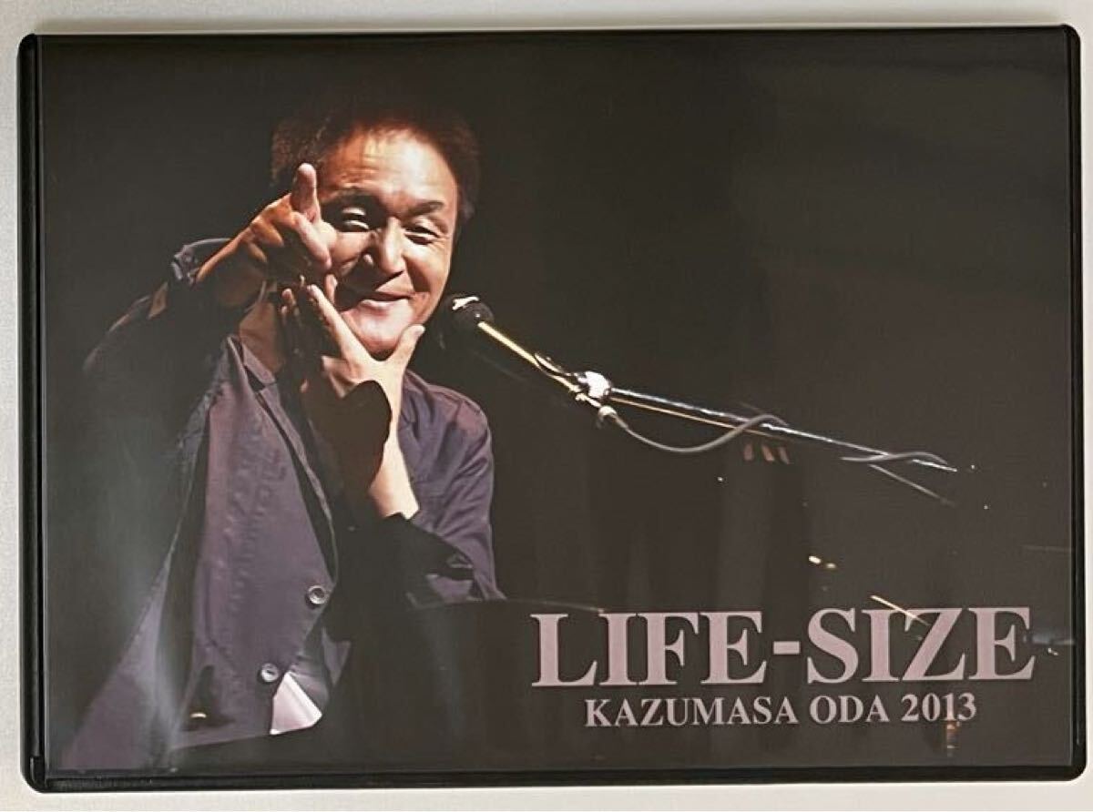 小田和正 ファンクラブ限定DVD LIFE SIZE 2006 小田和正 ファンクラブ