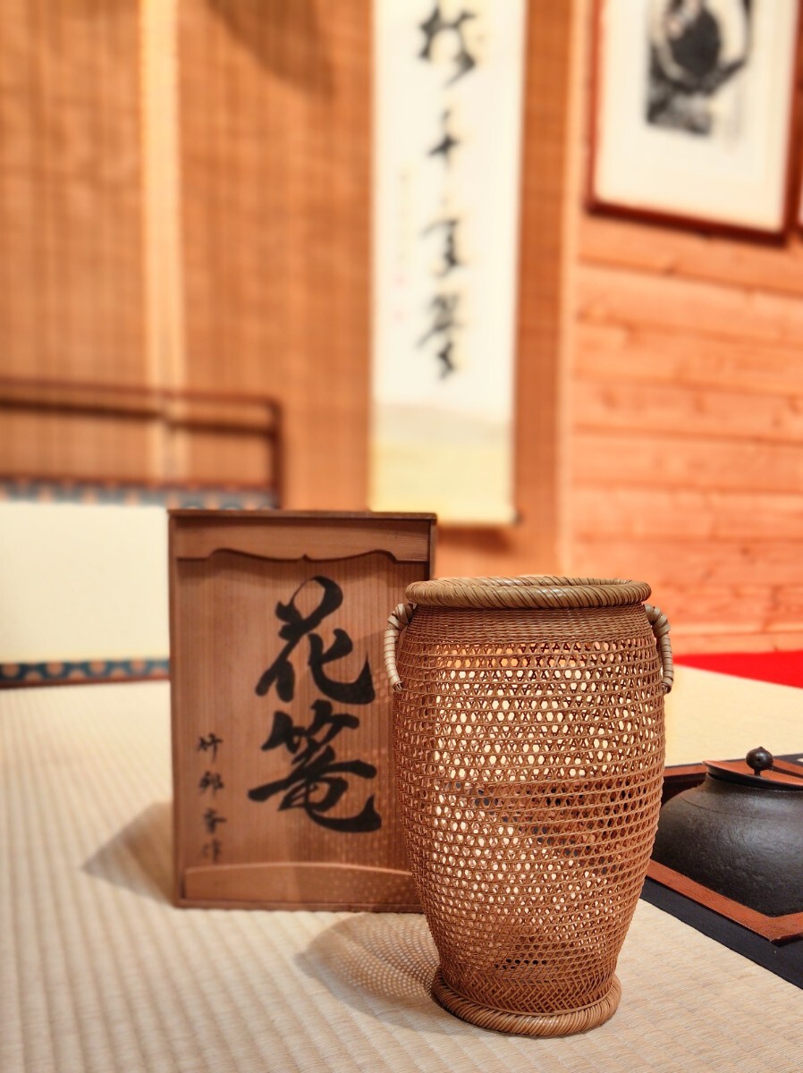 2026年最新】Yahoo!オークション -竹籠 花入の中古品・新品・未使用品一覧