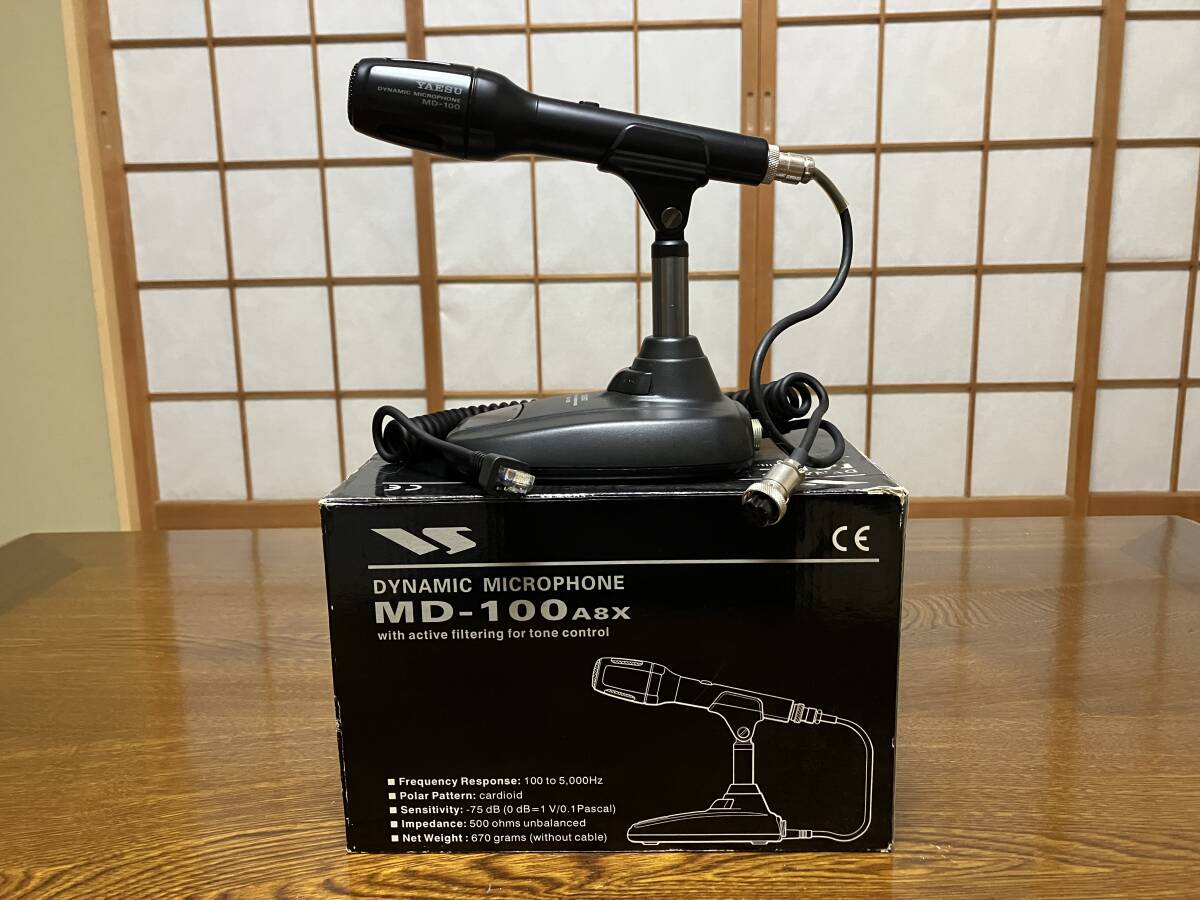Yahoo!オークション -「md-100a8x」の落札相場・落札価格