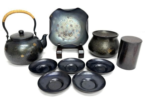芳燕堂 茶筒 鎚起銅器 燕産 Yahoo!オークション -「芳」(銅製) (金属