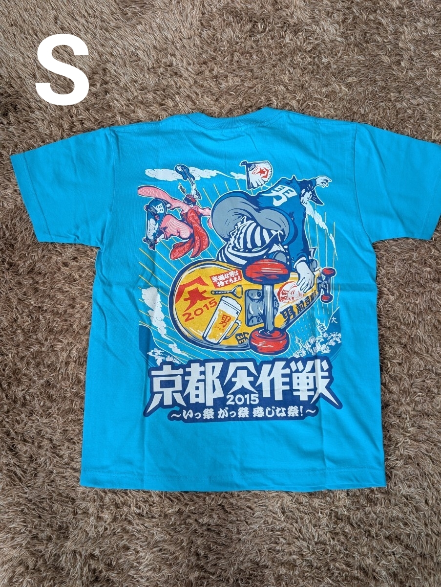 2026年最新】Yahoo!オークション -sim tシャツの中古品・新品・未使用