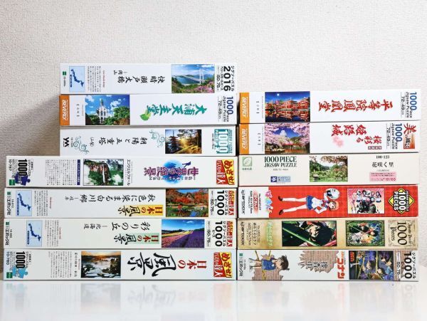 Yahoo!オークション -「(詰め合わせ 福袋 まとめ 大量