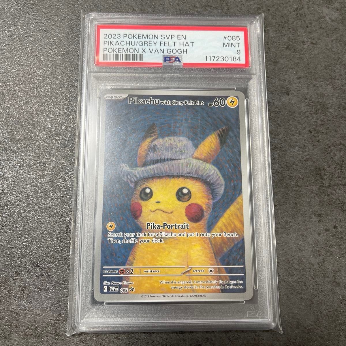 PSA8とPSA9ゴッホピカチュウ連番2点販売 Pikachu with Grey Felt Hat