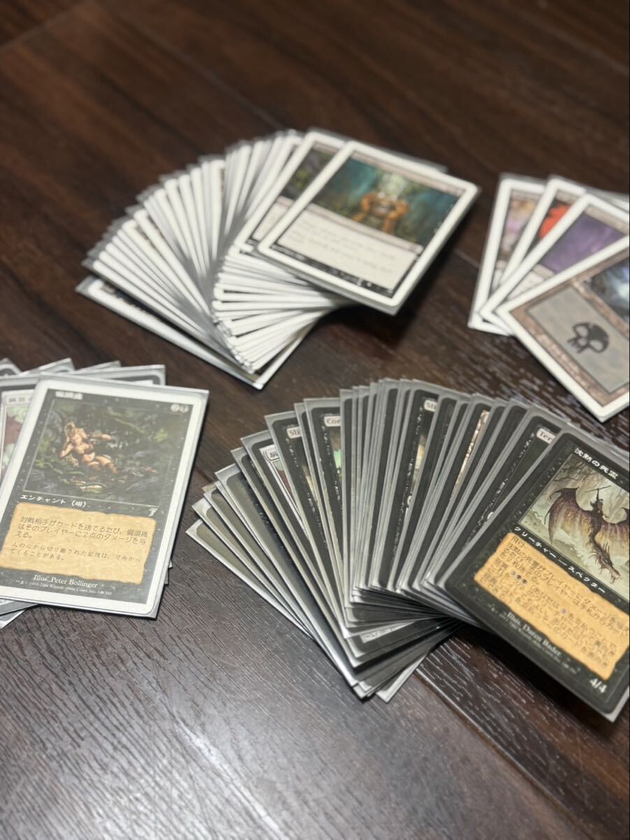 2026年最新】Yahoo!オークション - まとめ売り(Magic: The Gathering