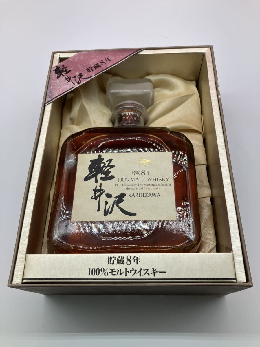 古酒 軽井沢 8年 100% MALT WHISKY KARUIZAWA 720ml 40% 軽井沢 8年