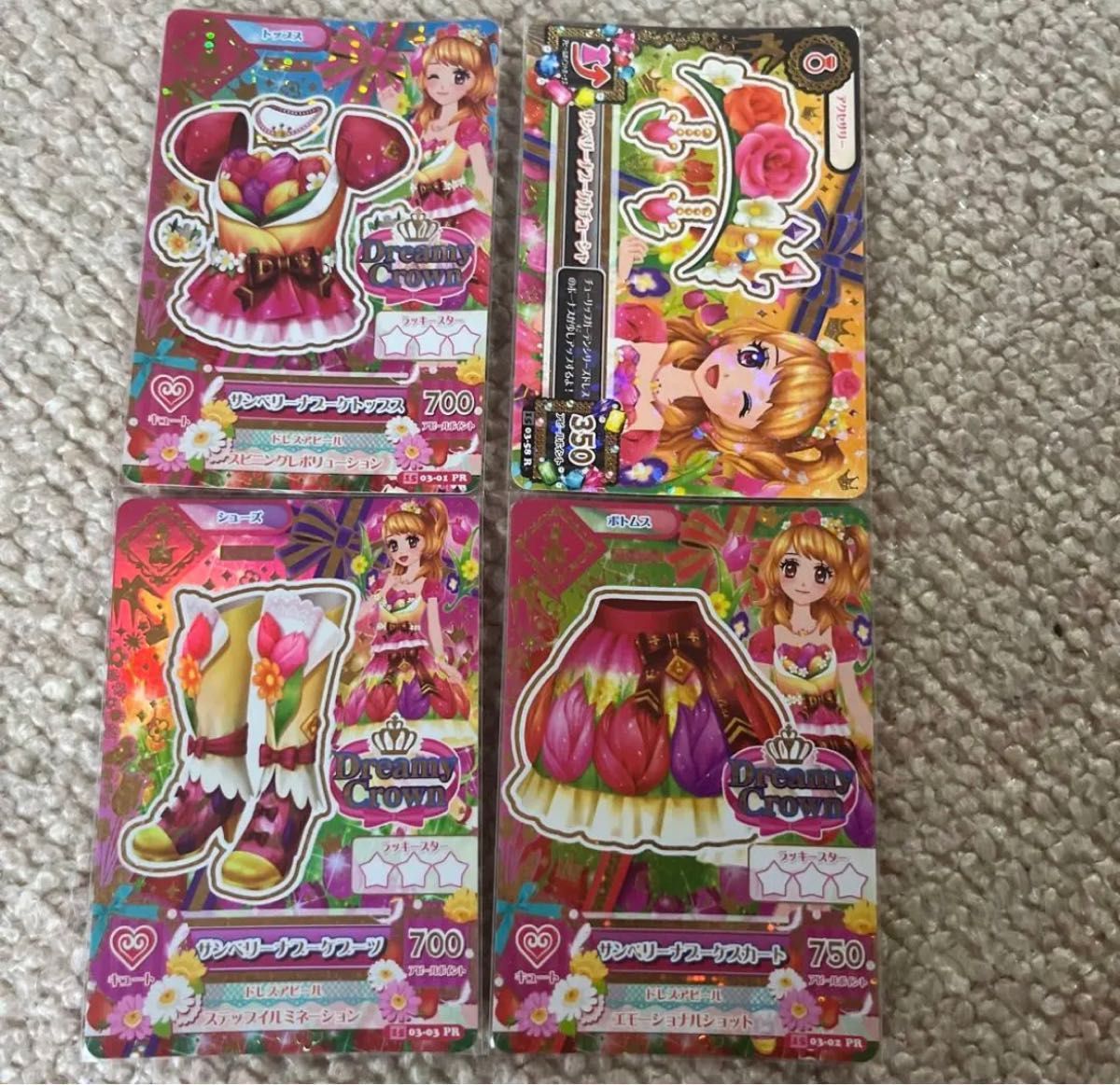 アイカツカード プレミアムあり Amazon.co.jp: アイカツカード