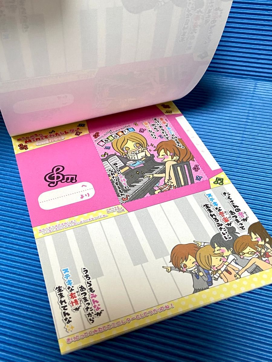 平成レトロ クラックス 一期一会 メモ帳｜Yahoo!フリマ（旧PayPayフリマ）